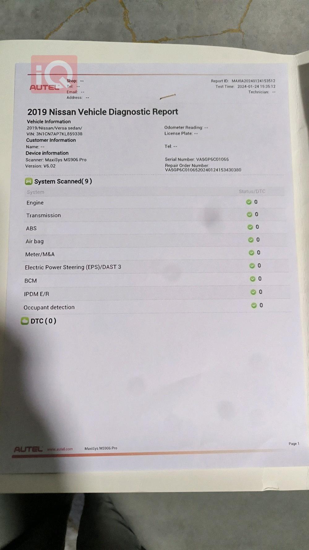 نیسان ڤێرسا